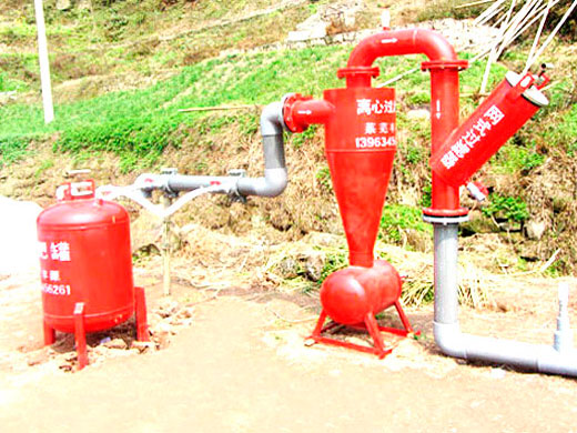 離心網(wǎng)式過濾器組合